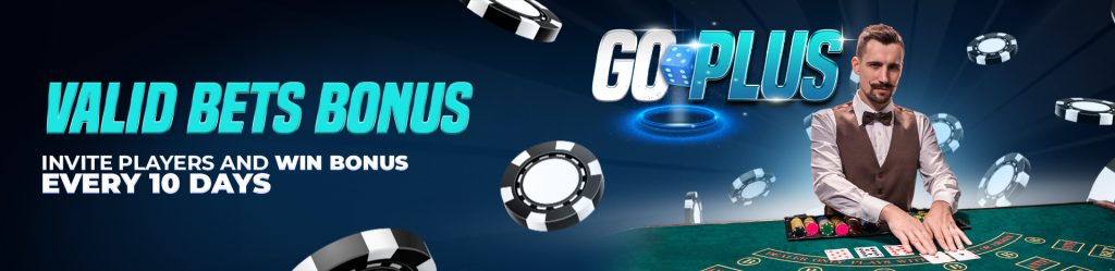 goplus-bonus6